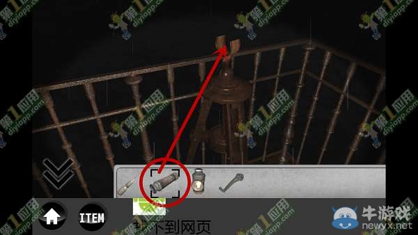 《雨中逃脫》通關攻略