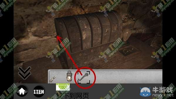 《雨中逃脫》通關攻略