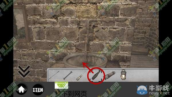 《雨中逃脫》通關攻略