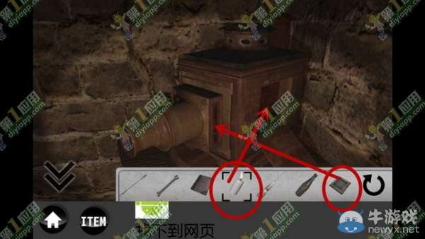 《雨中逃脫》通關攻略
