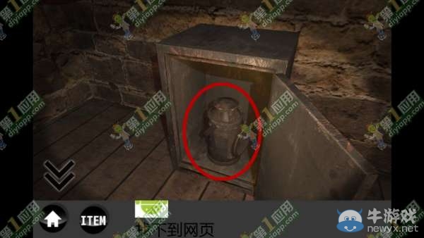 《雨中逃脫》通關攻略
