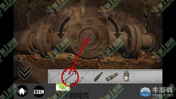 《雨中逃脫》通關攻略