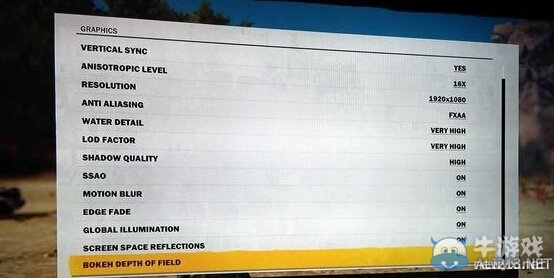 《正當防衛3》什么配置可以玩