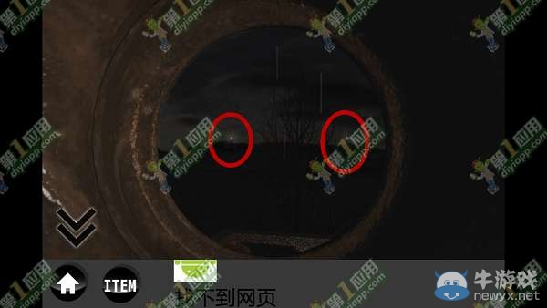 《雨中逃脫》通關攻略