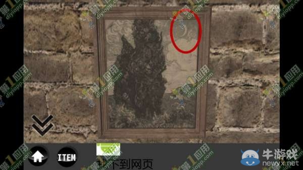 《雨中逃脫》通關攻略