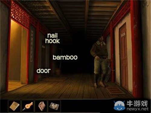 《消失的地平线》通关攻略