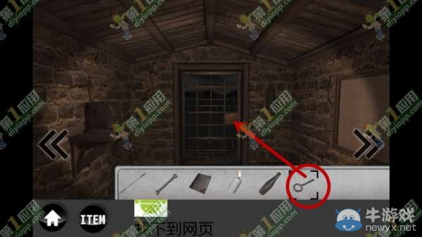《雨中逃脫》通關攻略