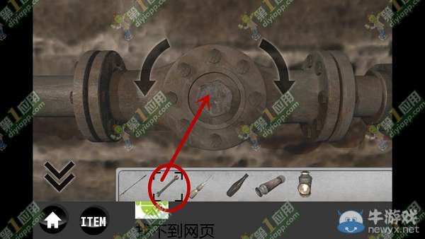 《雨中逃脫》通關攻略
