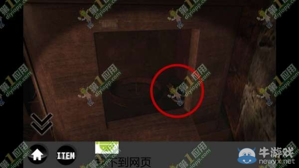 《雨中逃脫》通關攻略