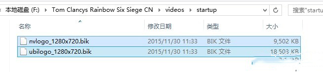 《彩虹六號：圍攻》怎么跳出開頭動畫