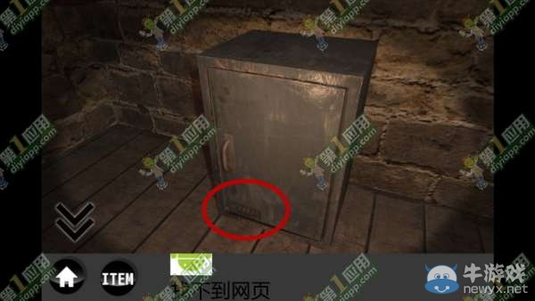 《雨中逃脫》通關攻略