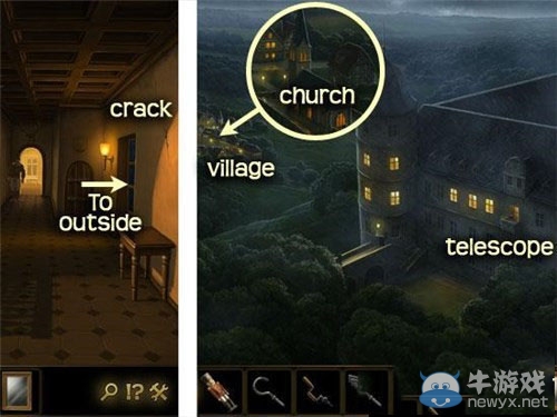 《消失的地平线》通关攻略