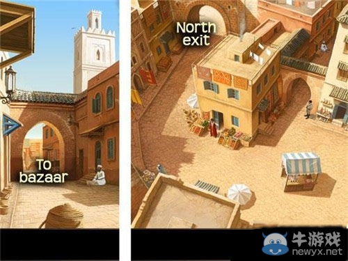 《消失的地平线》通关攻略