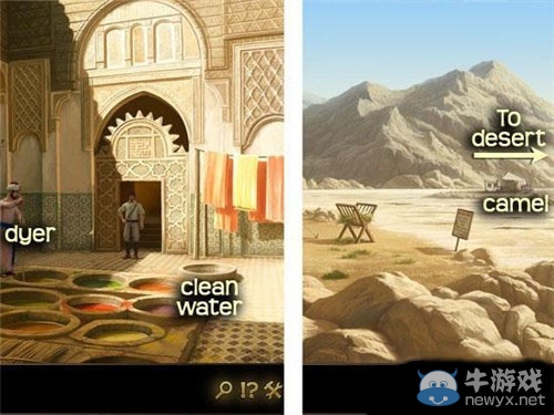 《消失的地平线》通关攻略