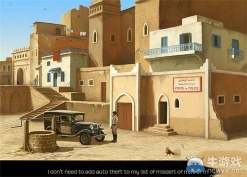 《消失的地平线》通关攻略