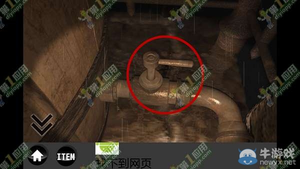 《雨中逃脫》通關攻略