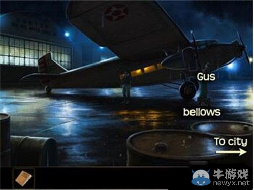 《消失的地平线》通关攻略