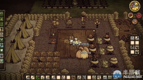 《饑荒》基地建造規劃心得分享