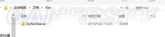 《饑荒》海難存檔位置在哪