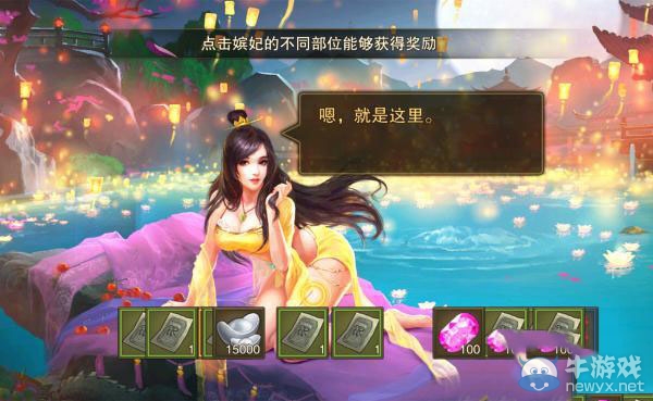 《萬萬沒想到之大皇帝》皇帝世界玩法詳解