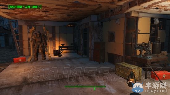 《輻射4》低端顯卡畫面怎么設置