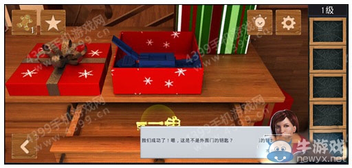 《節(jié)日逃脫》圖文通關(guān)攻略
