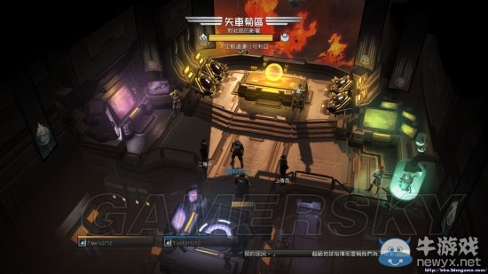 《地獄潛者》聯機補丁及使用方法