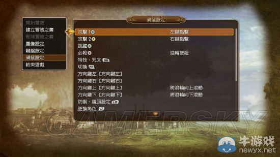 《勇者斗惡龍：英雄》游戲怎么操作