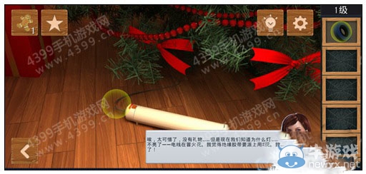 《節(jié)日逃脫》圖文通關(guān)攻略