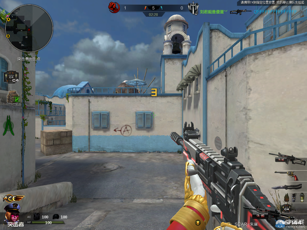 《逆戰(zhàn)》說 大家在PVP模式中最喜歡什么武器搭配呢？