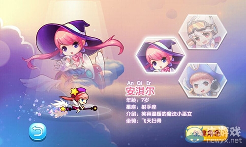 《一年級(jí)》手游菜鳥(niǎo)戰(zhàn)斗小指南