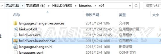《地獄潛者》游戲報錯、中文和全屏設置及存檔位置解析