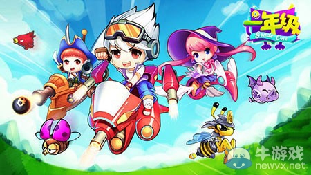 《一年級》手游攻略大全