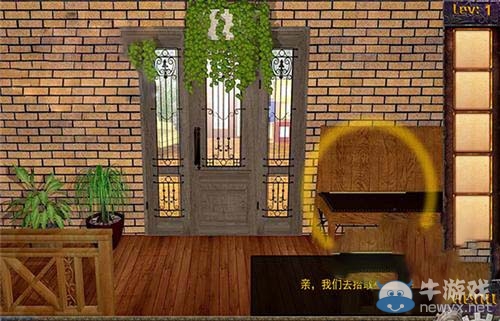 《密室逃脫闖關(guān)版 第4季》圖文通關(guān)攻略