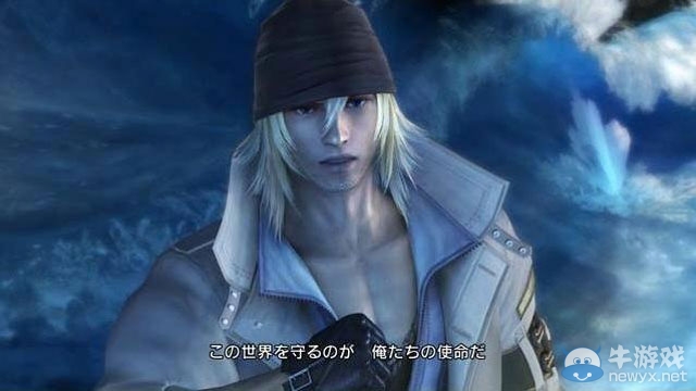 《最終幻想13：雷霆?dú)w來(lái)》設(shè)置中文方法