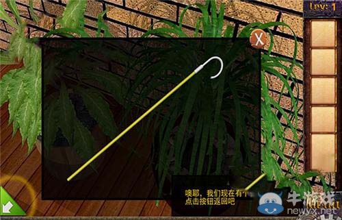 《密室逃脫闖關(guān)版 第4季》圖文通關(guān)攻略
