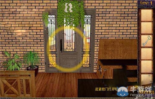 《密室逃脫闖關(guān)版 第4季》圖文通關(guān)攻略