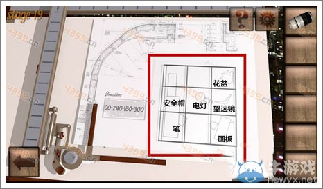 《密室逃脫闖關(guān)版 第3季》圖文通關(guān)攻略