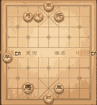 《天天象棋》戰(zhàn)國七雄222關(guān)攻略