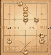 《天天象棋》戰(zhàn)國七雄237關(guān)攻略