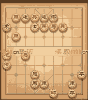 《天天象棋》戰(zhàn)國七雄201關(guān)攻略