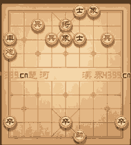 《天天象棋》戰(zhàn)國(guó)七雄218關(guān)攻略