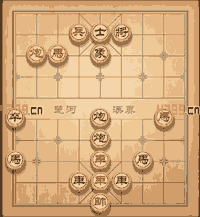 《天天象棋》戰(zhàn)國七雄222關(guān)攻略