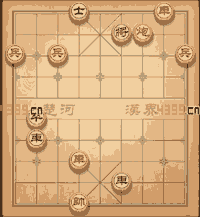 《天天象棋》戰(zhàn)國(guó)七雄202關(guān)攻略
