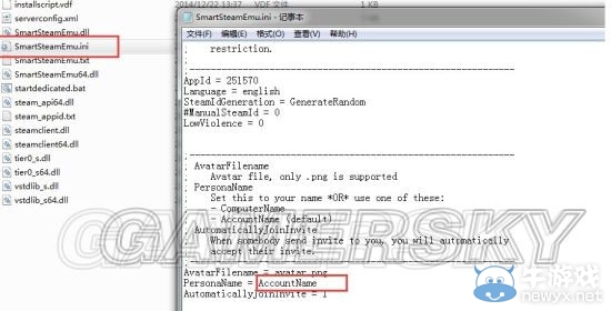 《地獄潛者》聯(lián)機教程