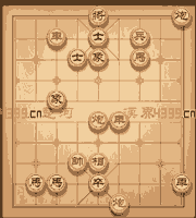 《天天象棋》戰(zhàn)國(guó)七雄196關(guān)攻略