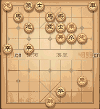 《天天象棋》戰(zhàn)國七雄238關(guān)攻略