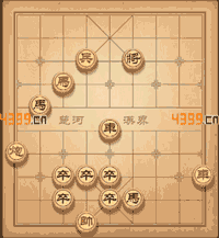 《天天象棋》戰(zhàn)國七雄235關(guān)攻略