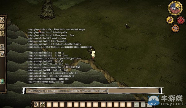 《饑荒》DLC海難作弊碼怎么修改