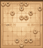 《天天象棋》戰(zhàn)國七雄217關攻略